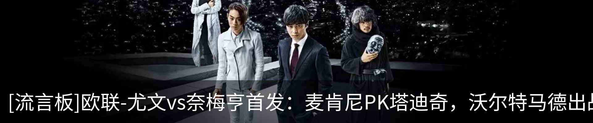 最新动态